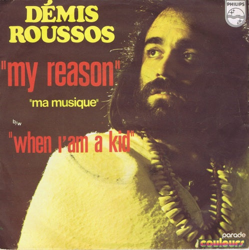 Demis Roussos - My Reason 36647 Vinyl Singles Vinyl Zeer Goed / Hoesje Goed "VINYLSINGLES.NL"