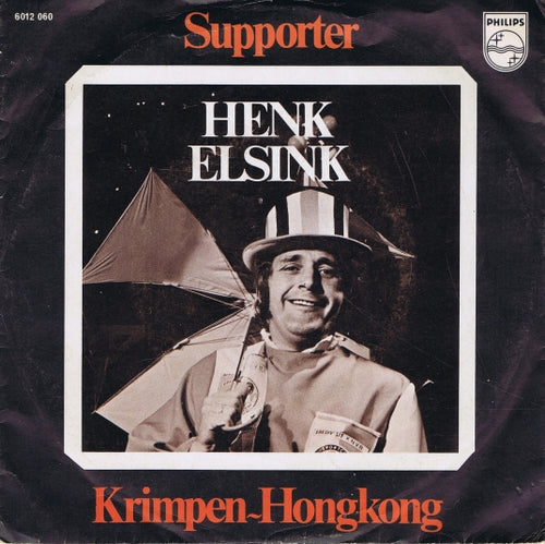 Henk Elsink - De Supporter Vinyl Singles Vinyl Zeer Goed / Hoesje Goed "VINYLSINGLES.NL"