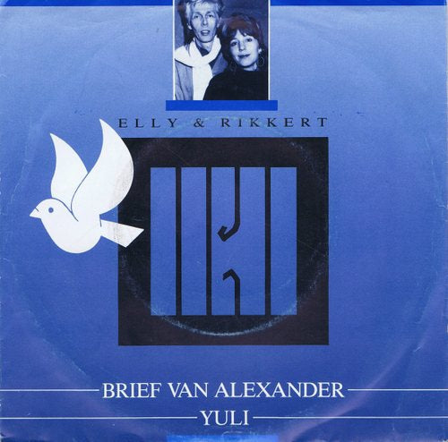 Elly & Rikkert - Brief van Alexander 12568 Vinyl Singles Vinyl Zeer Goed / Hoesje Goed "VINYLSINGLES.NL"