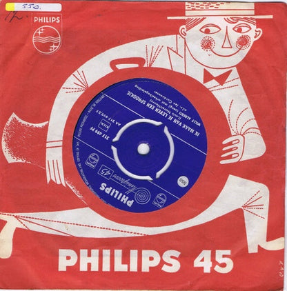 Willy Alberti - Wie eine wilde Orchidee 22050