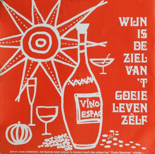 Loes Vos - Louis Kockelman (Flexi-disc) 06717 Flexidisc Vinyl Goed / Hoes Goed