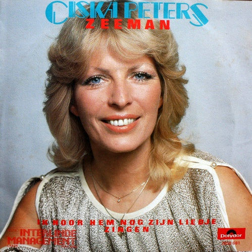 Ciska Peters - Zeeman 26607