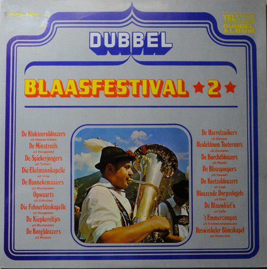 Various - Wind Festival 2 (LP) 40730