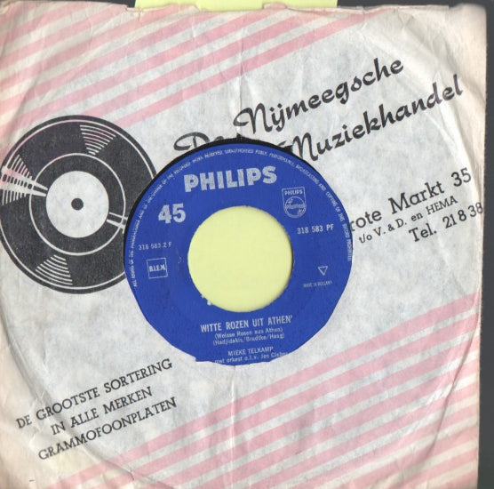 Mieke Telkamp - Eb En Vloed 08568 Vinyl Singles Vinyl Goed / Hoes Generic