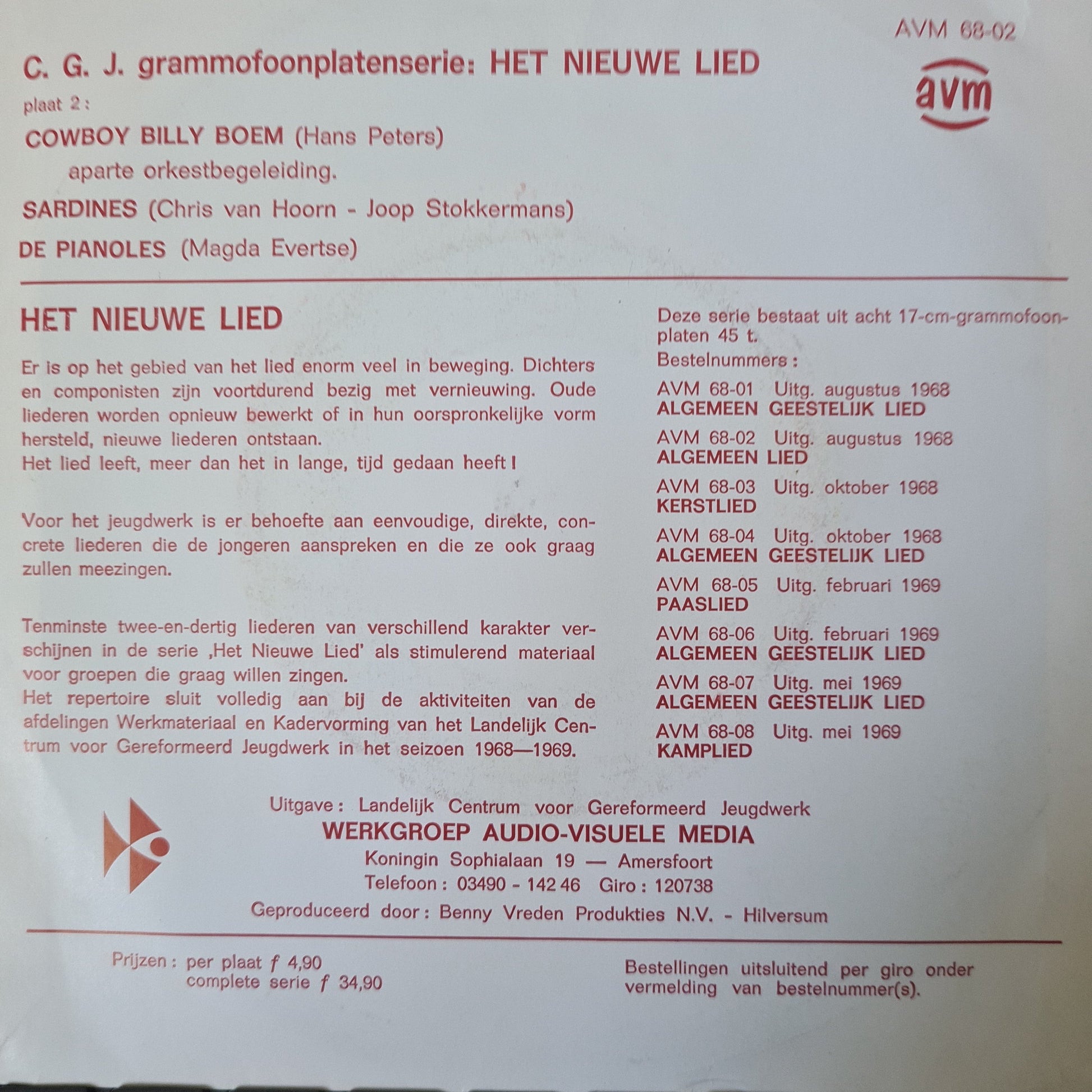 Het Nieuwe Lied * Vinyl Singles Vinyl Zeer Goed / Hoesje Goed "VINYLSINGLES.NL"