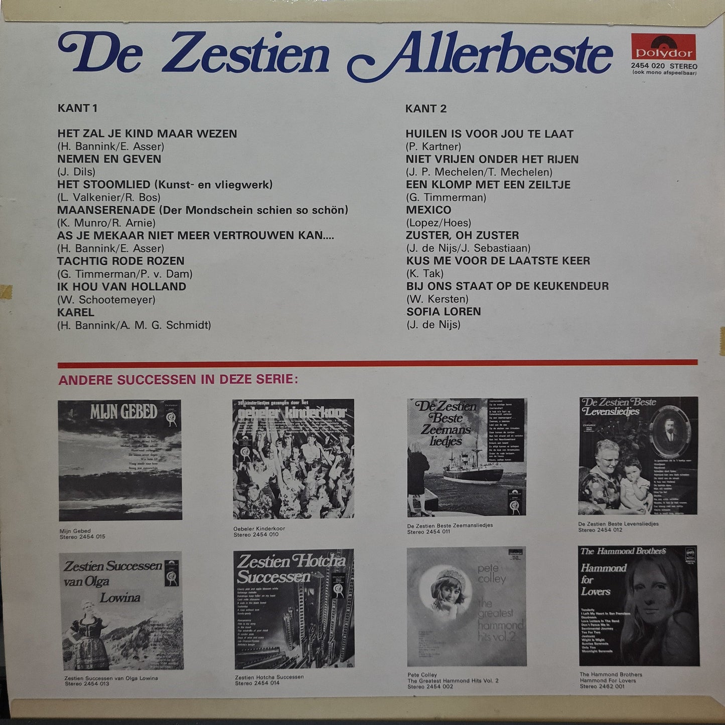 Various - The Sixteen Best (LP) 49127