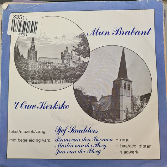 Sjef Smulders – Mein Brabant 33511