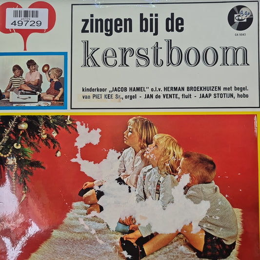 Kinderkoor Jacob Hamel - Zingen Bij De Kerstboom (LP) 49729 Vinyl LP JUKEBOXSINGLES.NL   