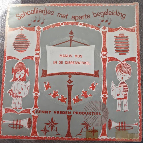 Benny Vrede - Manus Mus