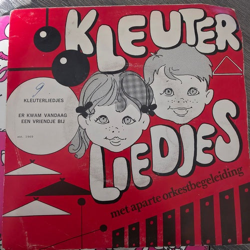 Benny Vrede - Er Kwam Vandaag Een Vriendje Bij