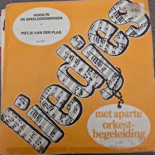 Benny Vrede - Hoog In De Speelgoedbergen