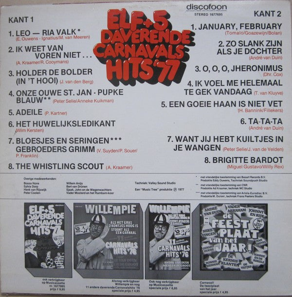Various - Elf + 5 Daverende Carnavals Hits '77 (LP) Vinyl LP Vinyl (VG) <br> Hoes (G+)