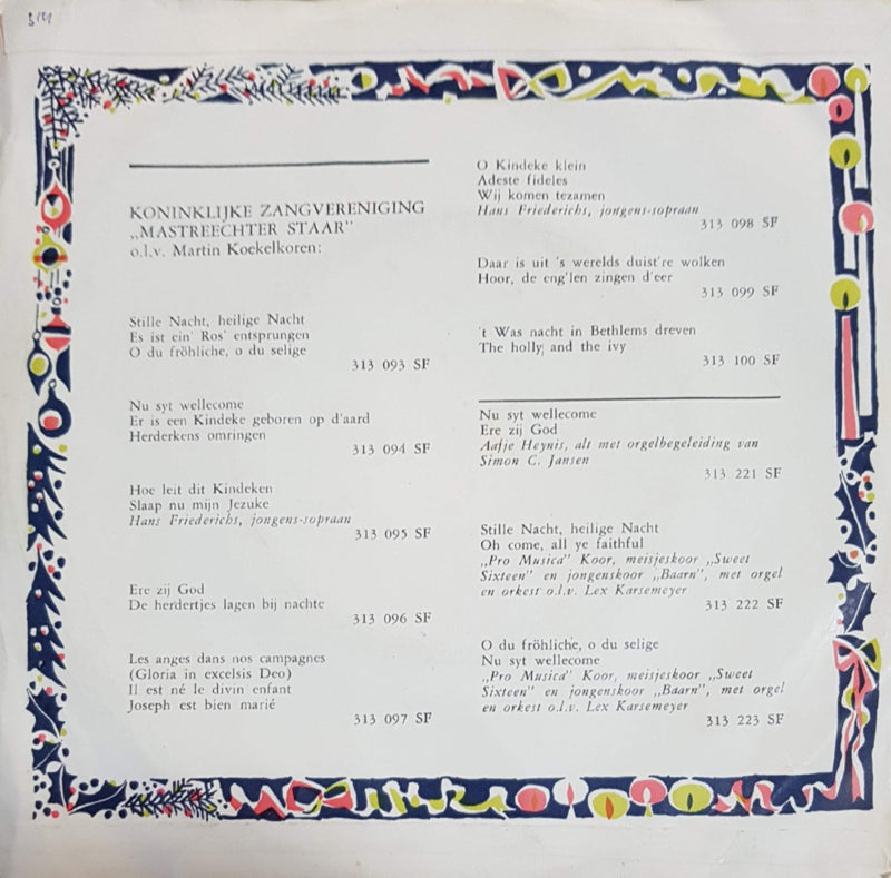 Mastreechter Katarakt - Keep This Child 23045