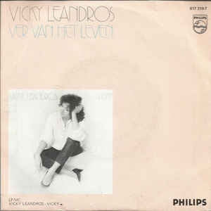 Vicky Leandros - Far From Life 34891