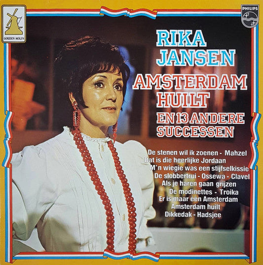 Rika Jansen – Amsterdam Cries And 13 Other Successes (LP) 42757