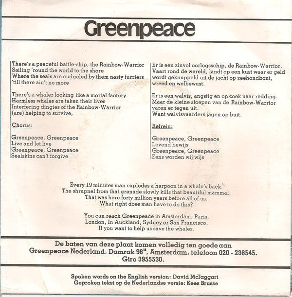 Teach-In - Greenpeace 04679