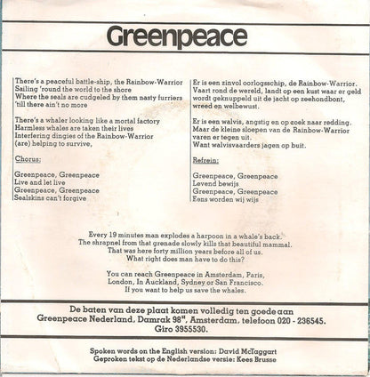 Teach-In - Greenpeace 04679