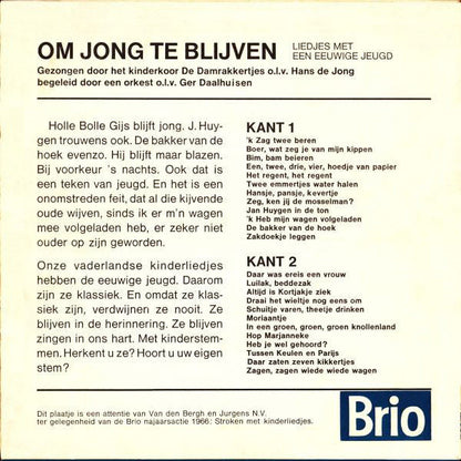 Damrakkertjes - Om Jong Te Blijven 40069 Vinyl Singles Vinyl Goed / Hoes Goed