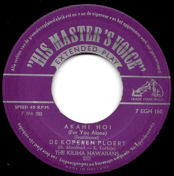 Kilima Hawaiians - Maantje Luister Eens Goed 08290 Vinyl Singles EP Vinyl Goed / Hoes Generic