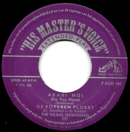 Kilima Hawaiians - Maantje Luister Eens Goed 08290 Vinyl Singles EP Vinyl Goed / Hoes Generic