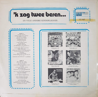 Zonnepitten - Ik Zag Twee Beren (LP) 40137 Vinyl LP JUKEBOXSINGLES.NL   