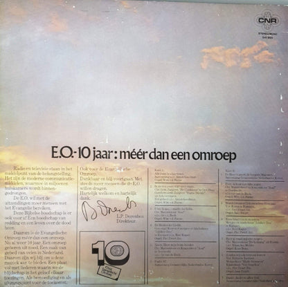 Various - 10 Jaar Evangelische Omroep (LP) 40741 Vinyl LP JUKEBOXSINGLES.NL   