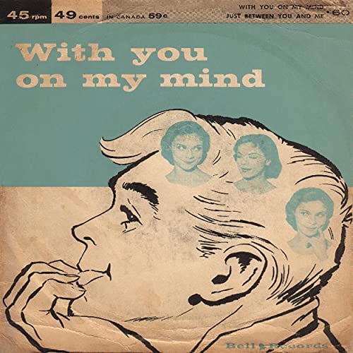 Bill Lundy - With You On My Mind 13731
