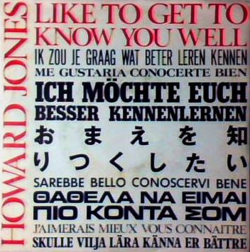 Howard Jones - Like To Get To Know You Well Vinyl Singles Vinyl Zeer Goed / Hoesje Goed "VINYLSINGLES.NL"