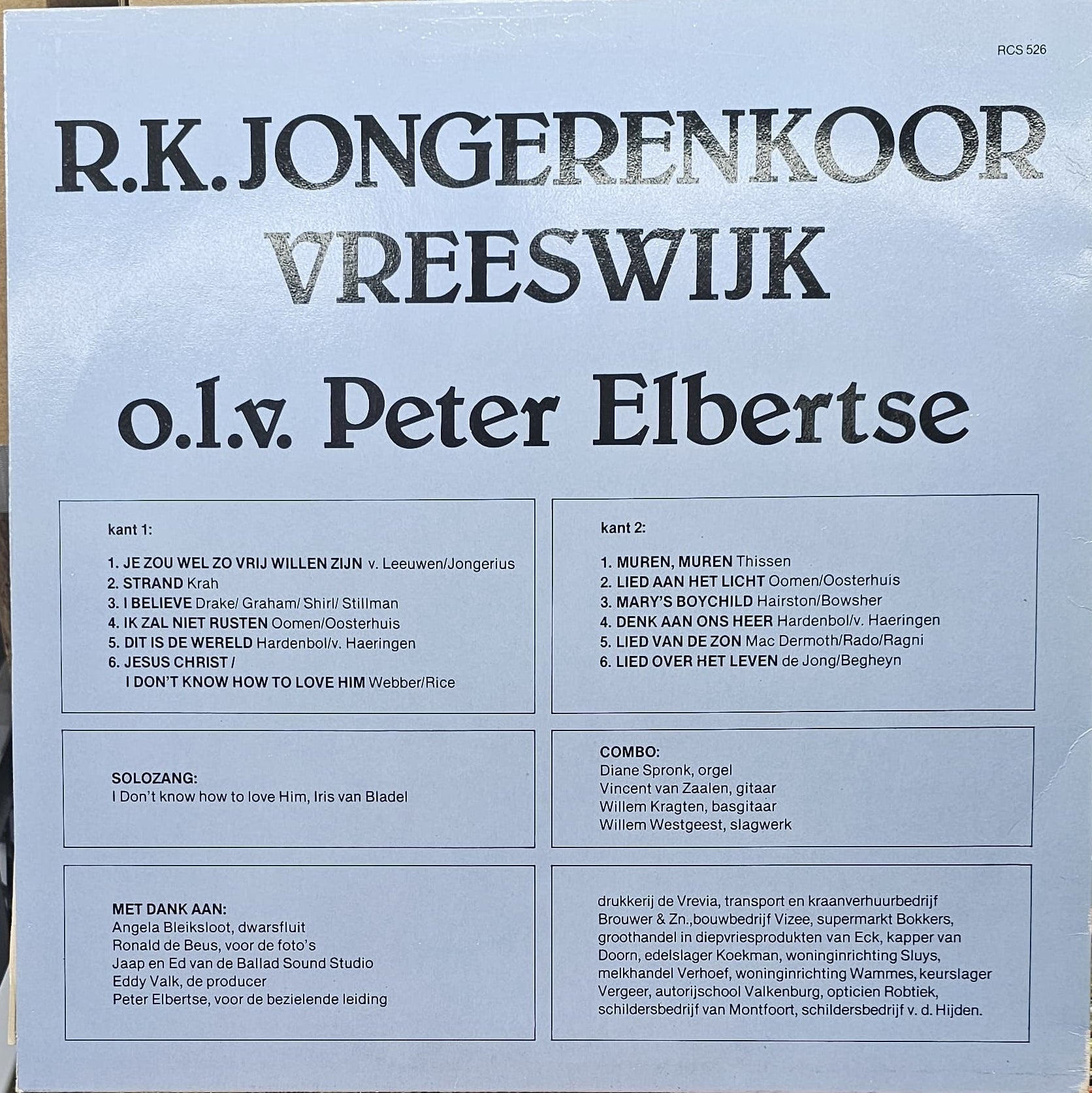 R.K. Jongerenkoor Vreeswijk (LP) 46530 Vinyl LP Vinyl Goed / Hoes Goed