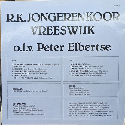 R.K. Jongerenkoor Vreeswijk (LP) 46530 Vinyl LP Vinyl Goed / Hoes Goed