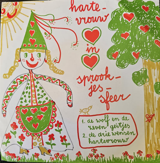 Kommer Kleijn - Hartevrouw In Sprookjessfeer (Flex-disc) 42813 Flexidisc Vinyl Goed / Hoes Goed