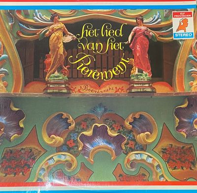 Draaiorgel "De Pot" - Het Lied Van Het Pierement (LP) Vinyl LP Vinyl Zeer Goed / Hoes Goed "VINYLSINGLES.NL"