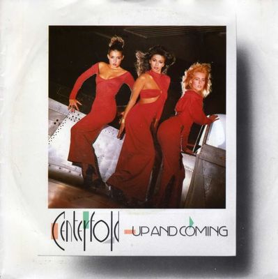 Centerfold - Up And Coming Vinyl Singles Vinyl Zeer Goed / Hoesje Goed "VINYLSINGLES.NL"