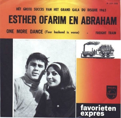 Esther Ofarim und Abraham – One More Dance 04556
