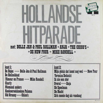 Various - Hollandse Hitparade (LP) 46885 Vinyl LP JUKEBOXSINGLES.NL   