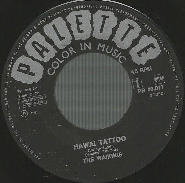 Waikikis - Hawaii Tattoo 22257