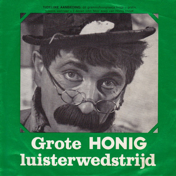 No Artist / Dorus - Grote Honig Luisterwedstrijd 37822 Vinyl Singles Vinyl Goed / Hoes Goed