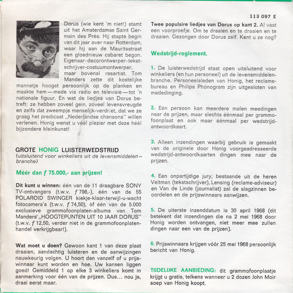 No Artist / Dorus - Grote Honig Luisterwedstrijd 37822 Vinyl Singles Vinyl Goed / Hoes Goed