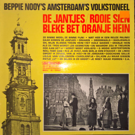 Beppie Nooys Amsterdam Folk Theater – The Jantjes / Red Sien / Pale Bet / Orange Hein (LP) 41338