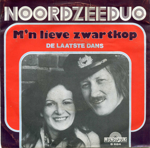 Noordzee Duo - Mijn Lieve Zwartkop 32431 Vinyl Singles Vinyl Goed / Hoes Goed