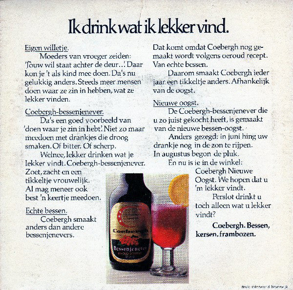 Guuske Kotte - Ik Doe Wat Ik Lekker Vind (Flexi-disc) 17137 Flexi-disk Vinyl Zeer Goed / Hoesje Goed "VINYLSINGLES.NL"