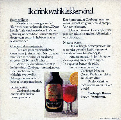 Guuske Kotte - Ik Doe Wat Ik Lekker Vind (Flexi-disc) 17137 Flexi-disk Vinyl Zeer Goed / Hoesje Goed "VINYLSINGLES.NL"