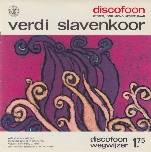 Various - Verdi Slavenkoor 42253 Vinyl Singles Vinyl Goed / Hoes Goed