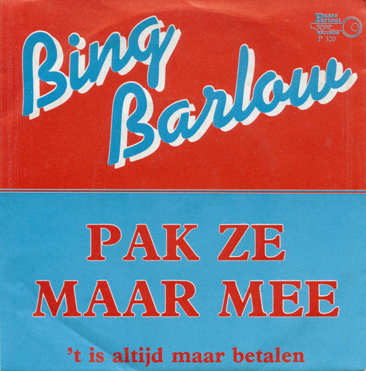 Bing Barlow - Grab Them 32008