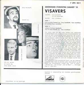 Groninger Studenten Cabaret '55 - Visa Vers 42516 Vinyl Singles Vinyl Goed / Hoes Goed