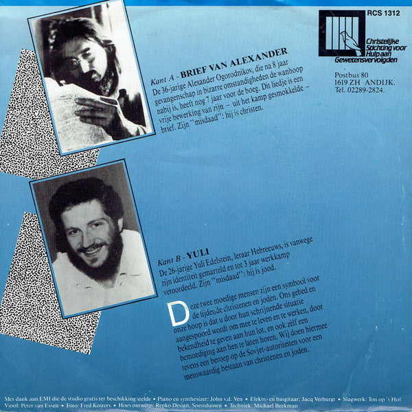 Elly & Rikkert - Brief van Alexander 12568 Vinyl Singles Vinyl Zeer Goed / Hoesje Goed "VINYLSINGLES.NL"