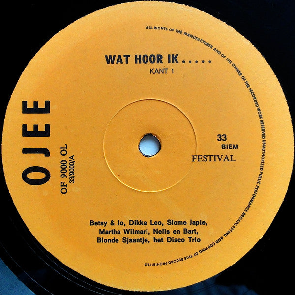 Various – Was höre ich ... (LP) 48997