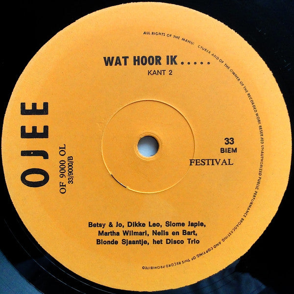 Various – Was höre ich ... (LP) 48997