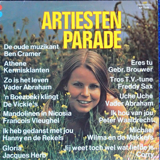 Various - Artist Parade (LP) 41984