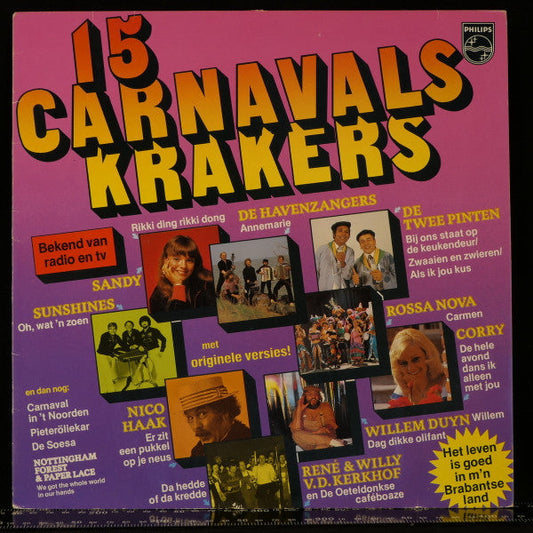 Various - 15 Carnavals Krakers (LP) 50721 Vinyl LP JUKEBOXSINGLES.NL   